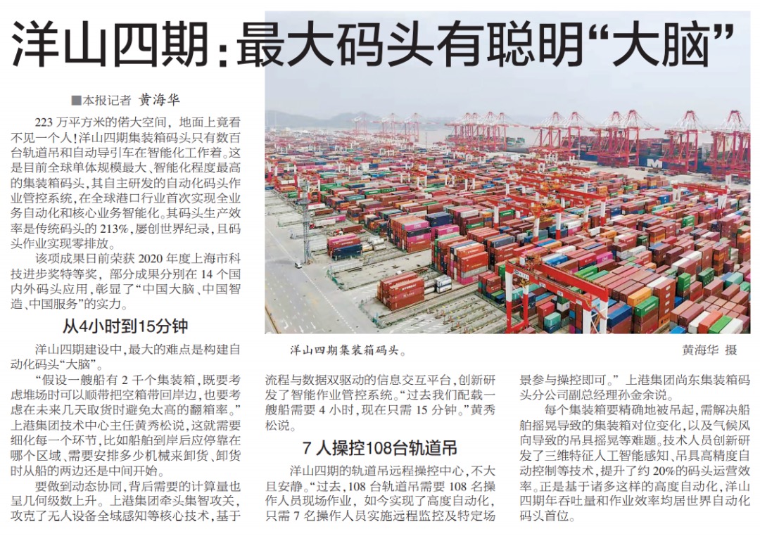 1-4-1.jpeg 1-4-1.jpeg